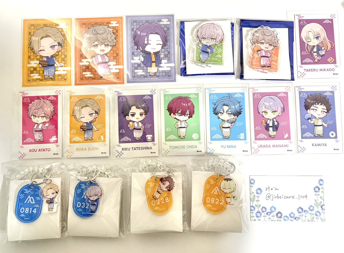 みかん tweet media