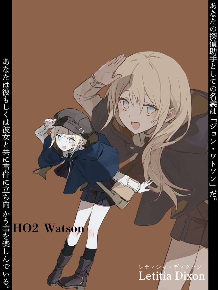 かすテラ tweet media