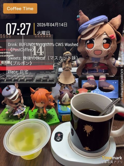 桔梗屋（kikyo_ya) tweet media