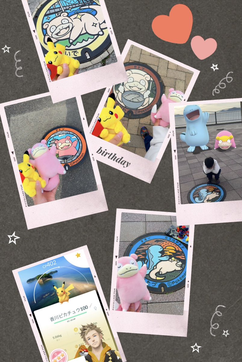 りぃ(Rii)🦊 tweet media