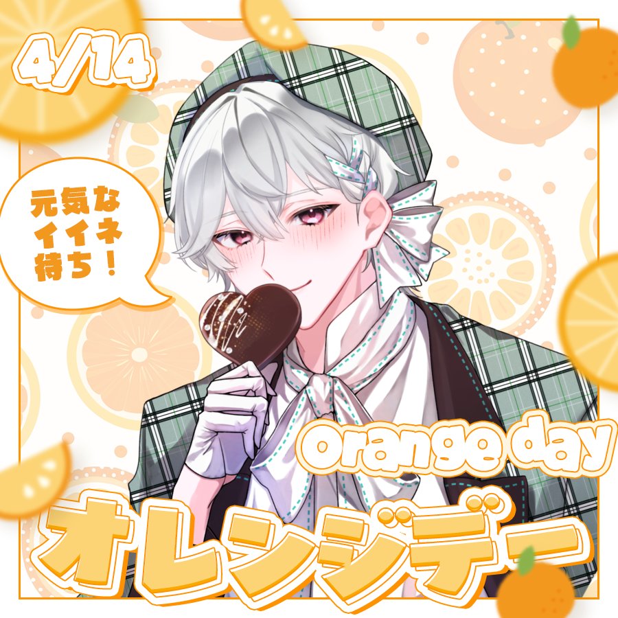 うたたねるね_ttv tweet media