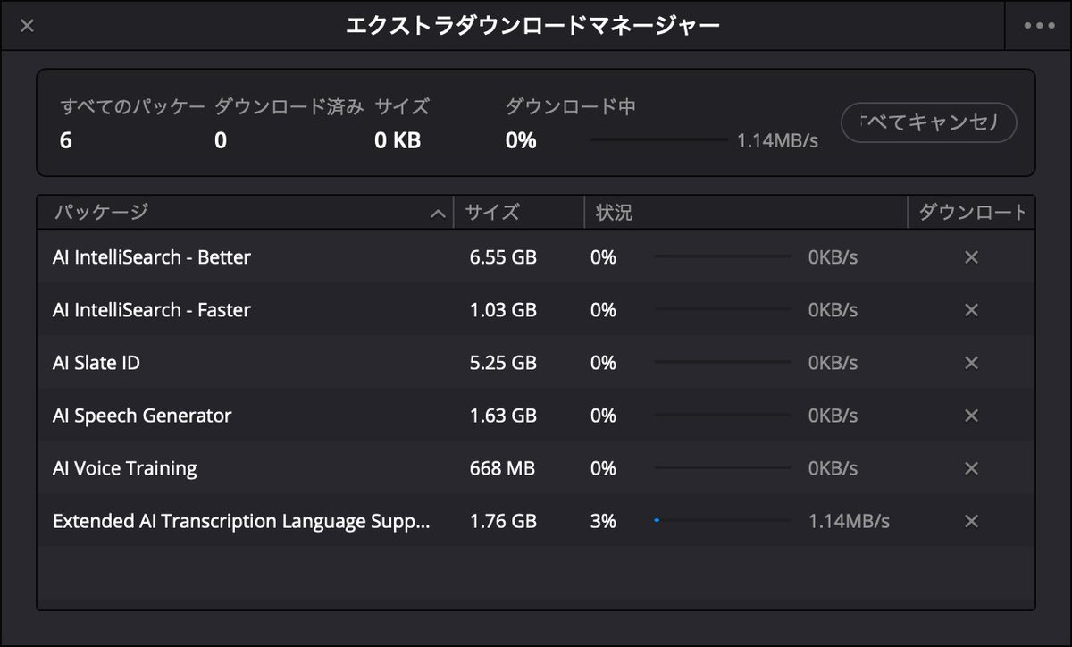 山本久之 tweet media