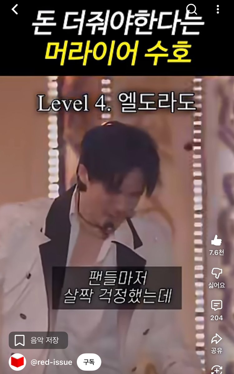 bunny ♡ tweet media