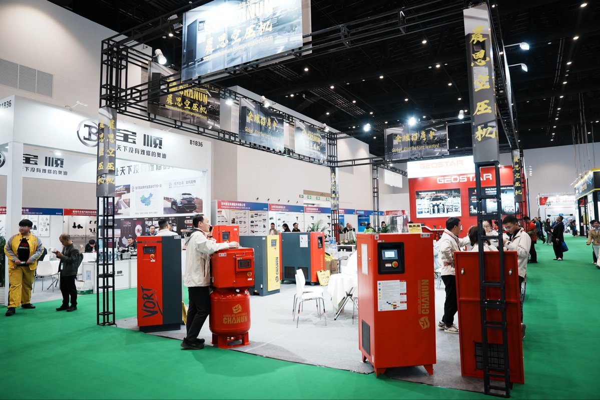 chanuncomp's tweet image. Day 2 at #AMR2026 is LIVE! 🚀

The Chanun team is ready and waiting for you at Booth C27, Hall B1.

Join us today or tomorrow (April 13–15) at the Beijing International Convention &amp;amp; Exhibition Center! 🤝

#screwcompressor #rotaryscrewcompressor #chanun

chanuncompressor.com