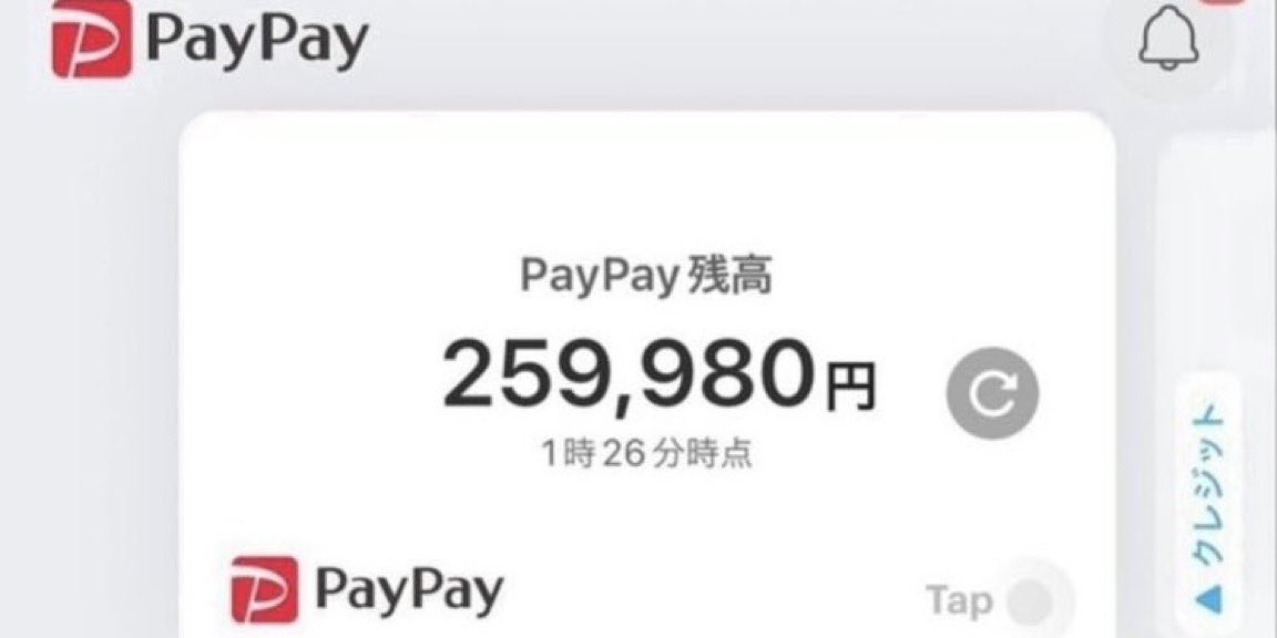 Natenapha137517's tweet image. いる？いらない？