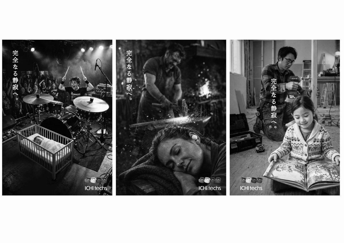 えぴ ⸝⋆ 𝕖𝕡𝕚 ⸝⋆ tweet media