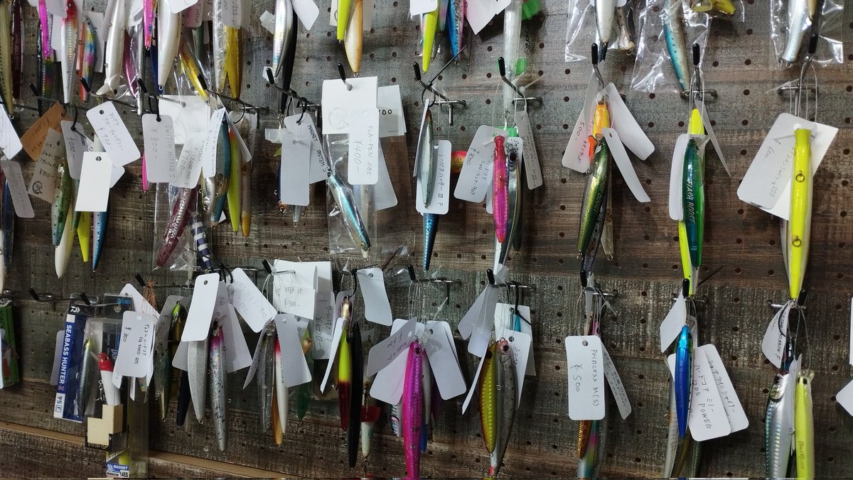 五島人釣具店 tweet media