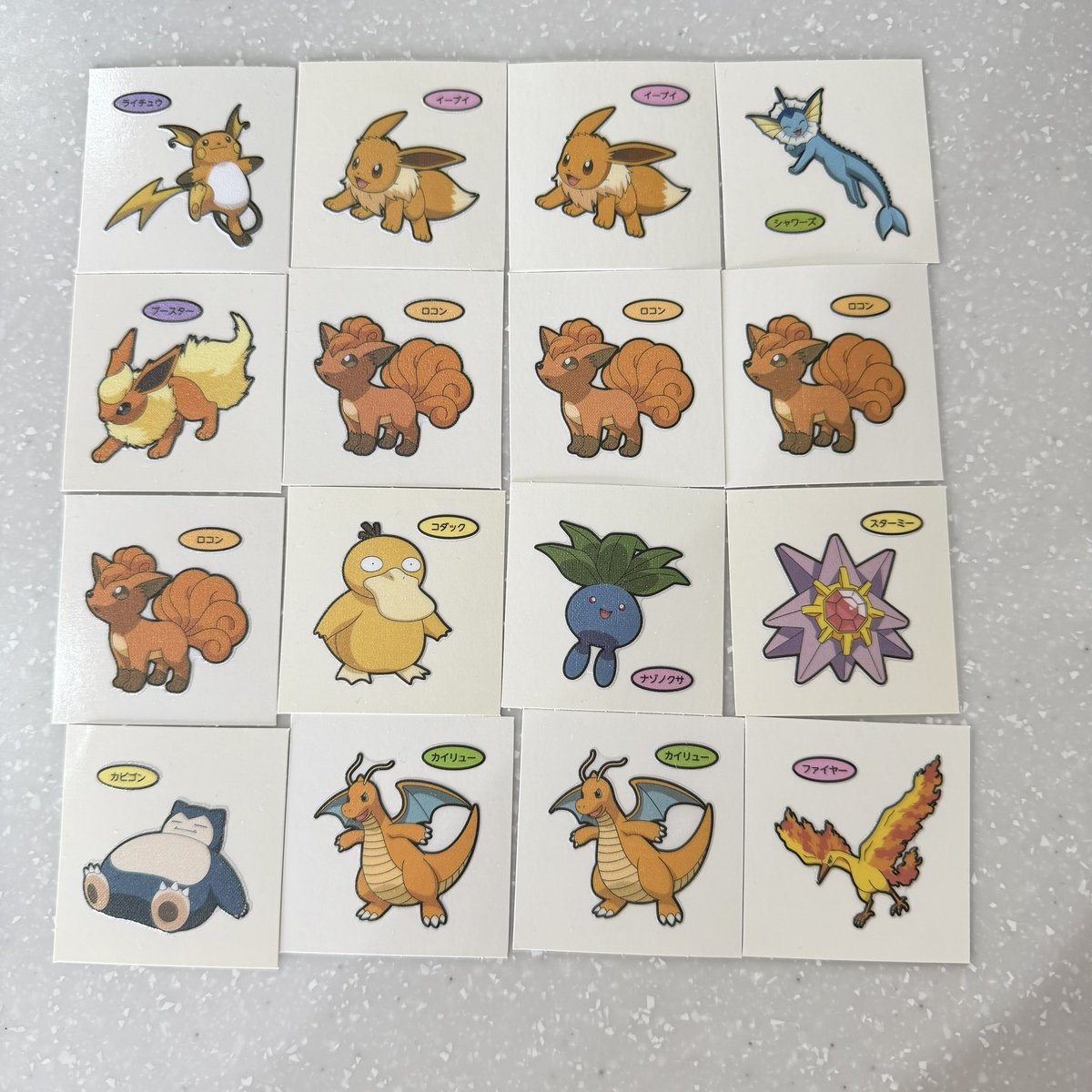 みりつ tweet media