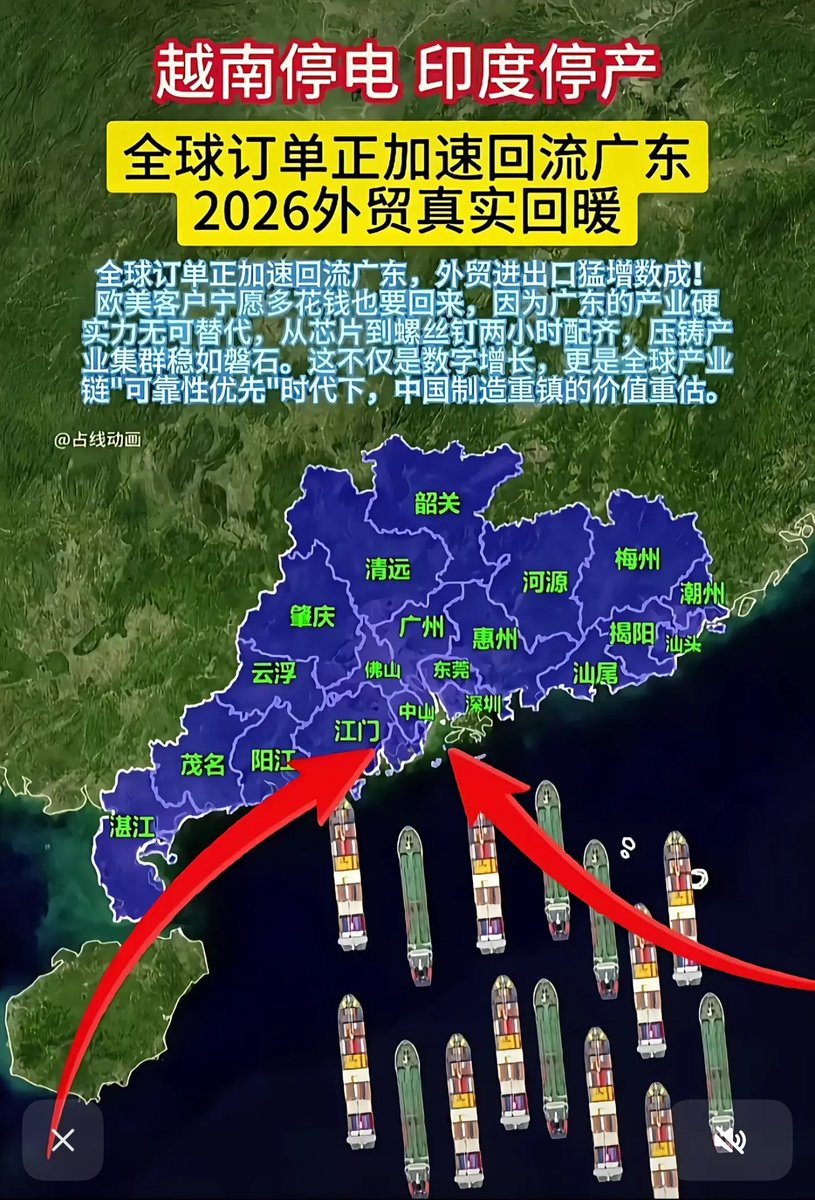 迷人的小红 tweet media