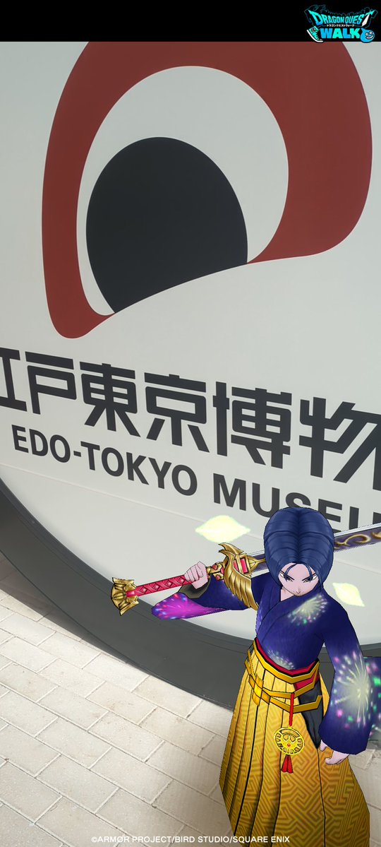 NEO kinako🕊🏺🐟🦂 DQW専用絵描き tweet media