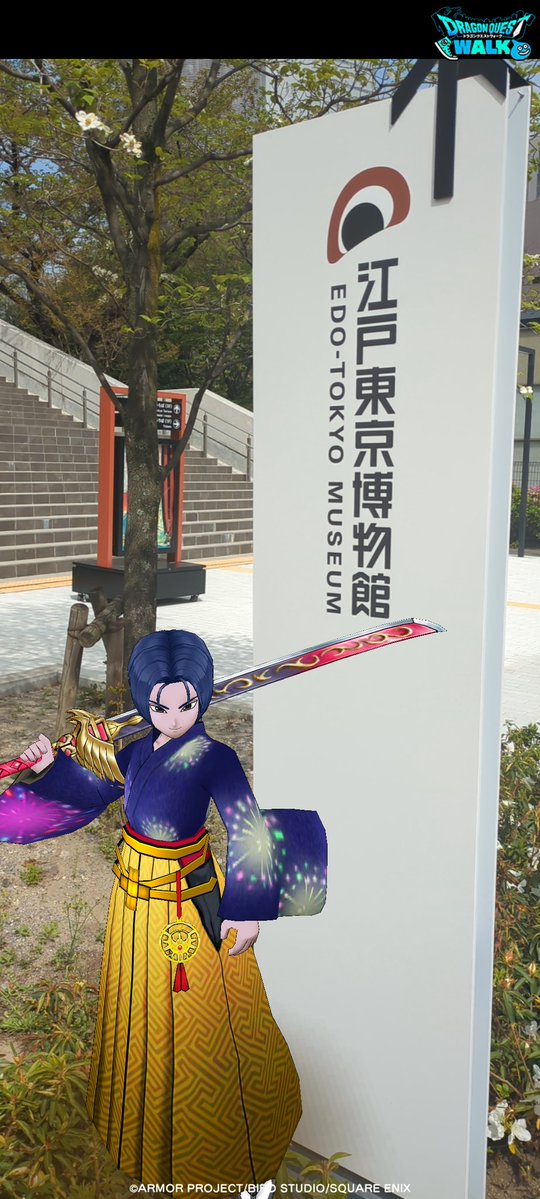 NEO kinako🕊🏺🐟🦂 DQW専用絵描き tweet media