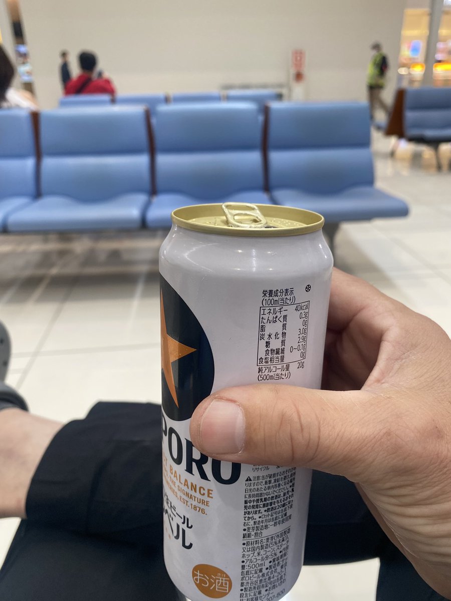 ガッキー（Gacky） tweet media