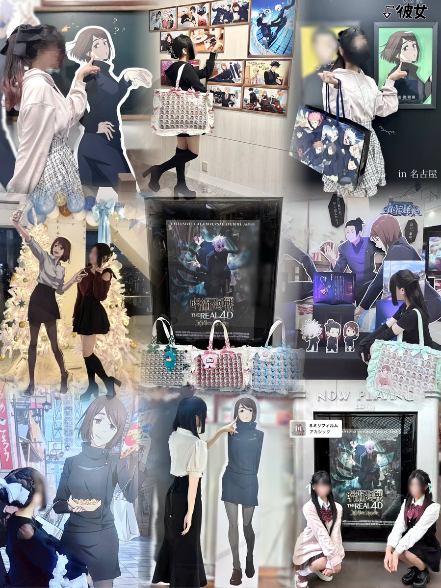 ひめちゃん tweet media