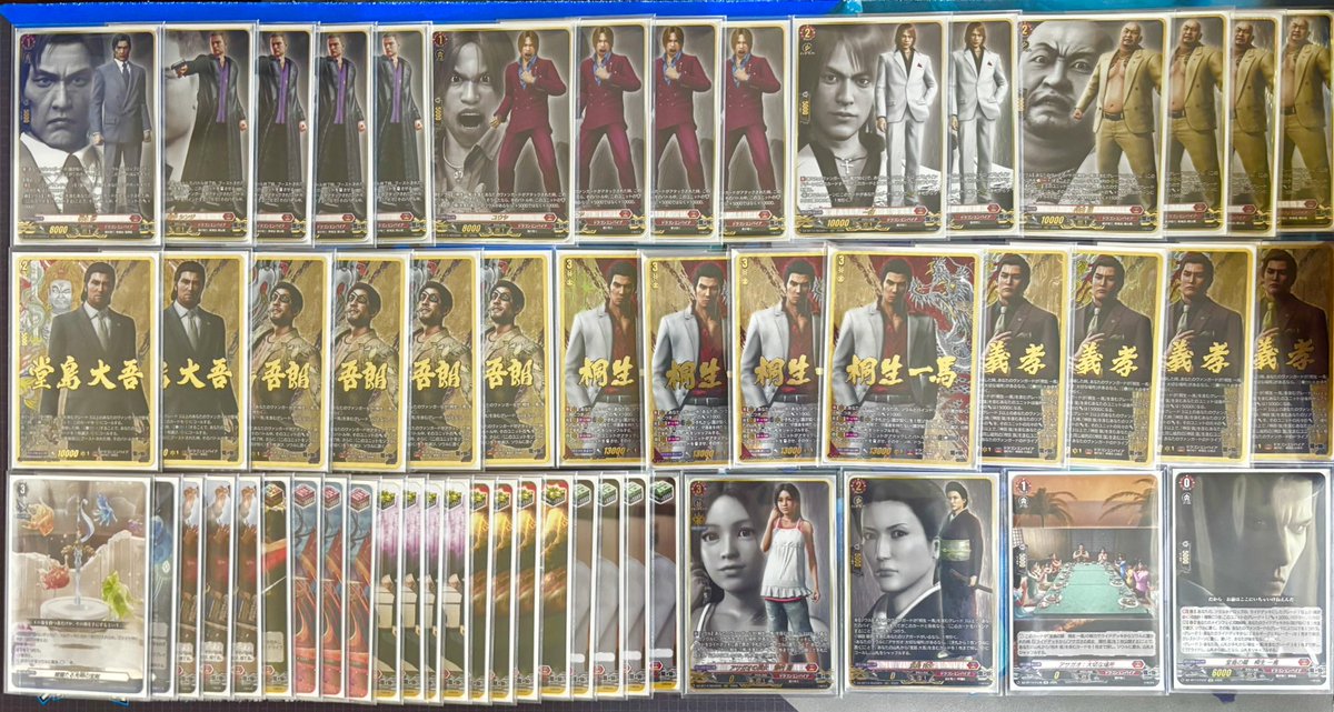 西塔ミユ うさ☆ベリー tweet media