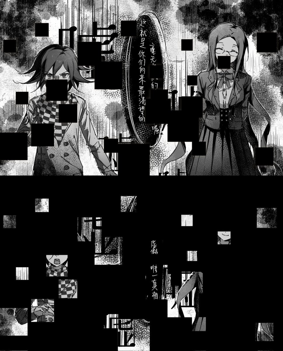 Tobaccooo_'s tweet image. 