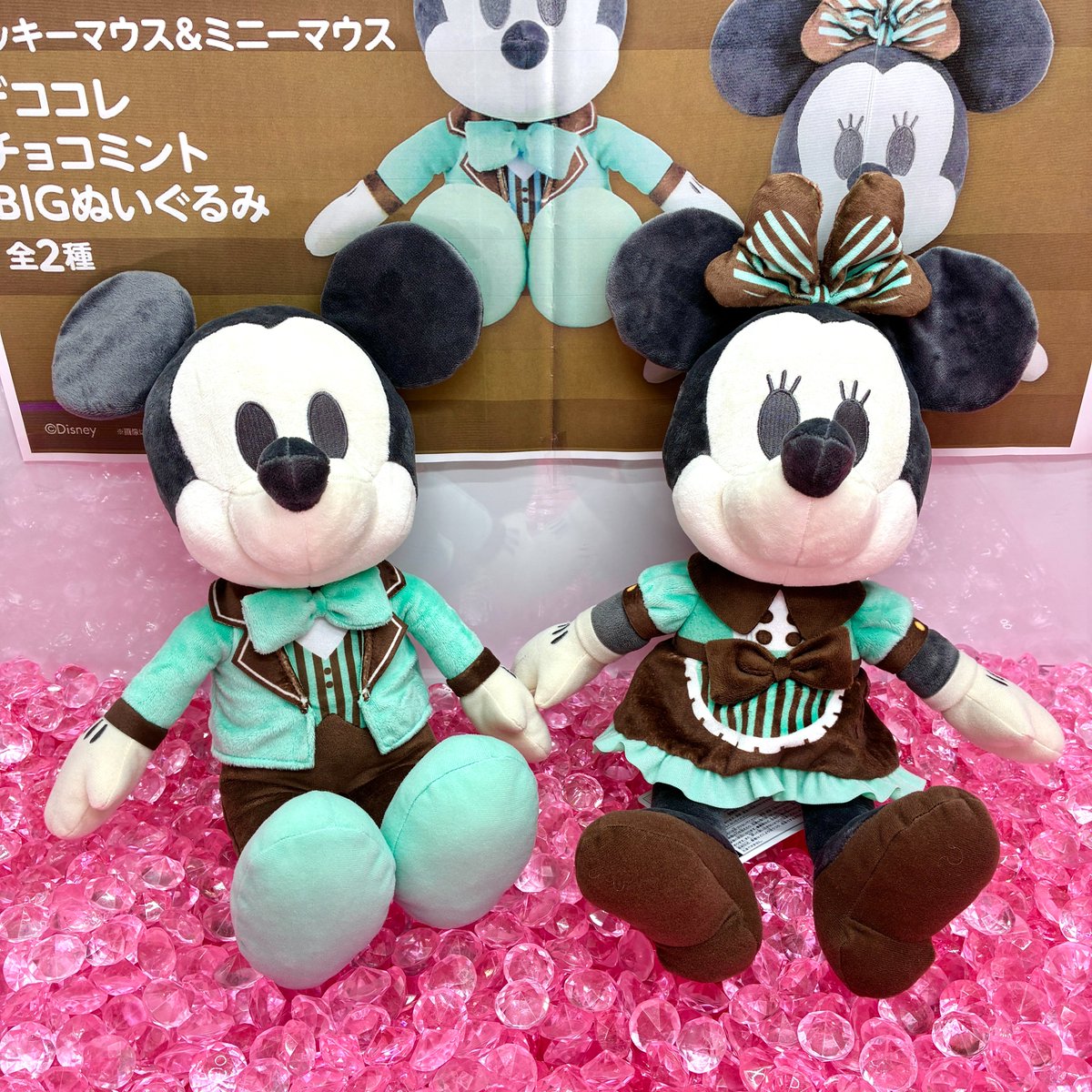 ❣本日の新景品❣ 『#ミッキーマウス＆#ミニーマウス』がチョコミント