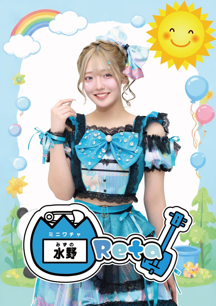 SA97ll_'s tweet photo. 隠し持ってたお宝
https://t.co/sUQPGz6fGB