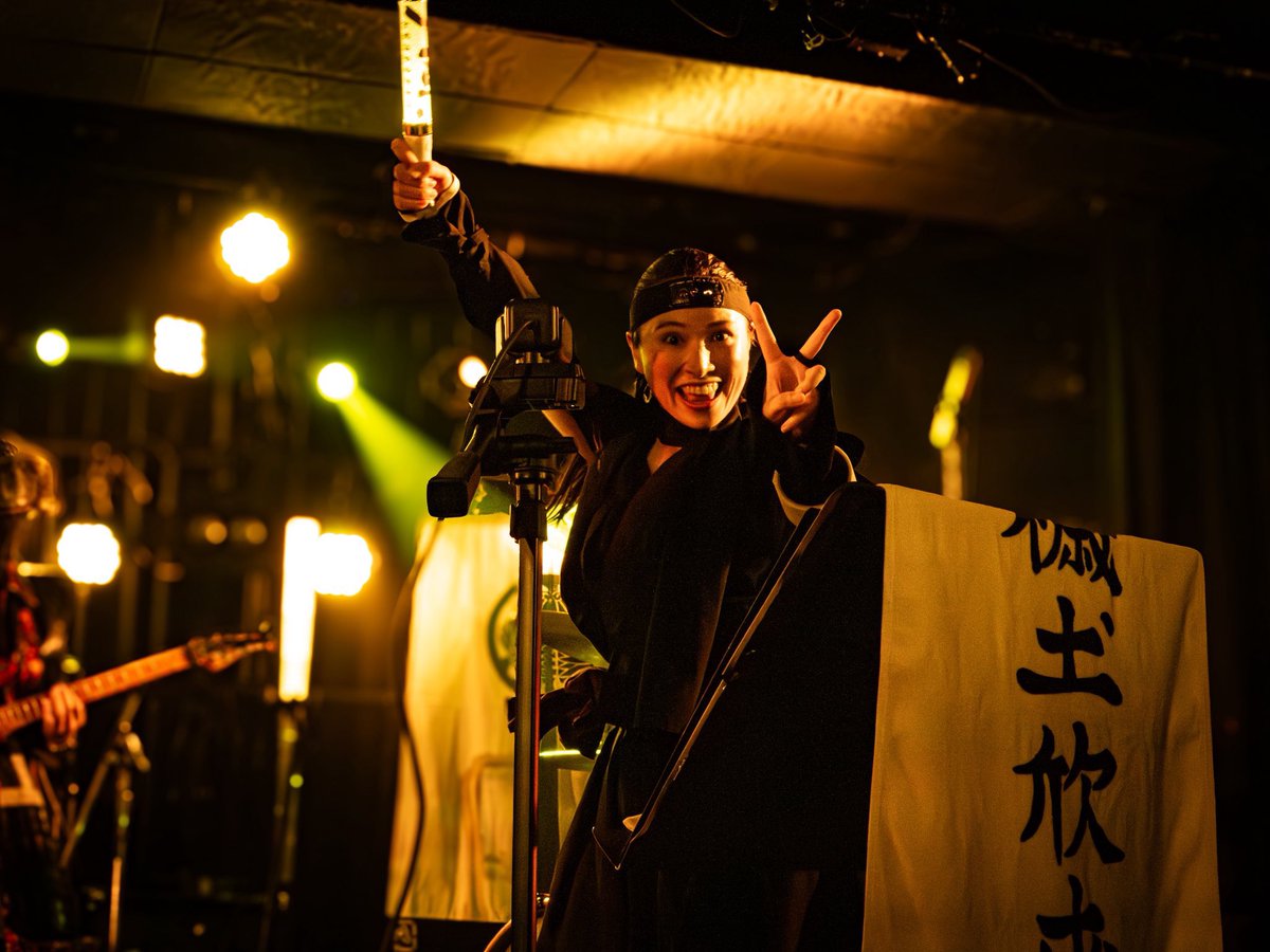 通山栞 tweet media