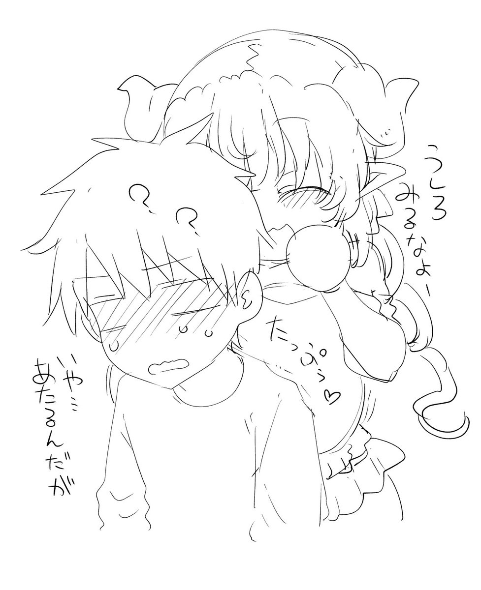 クール教信者 tweet media