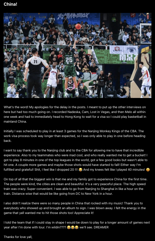 Complex Music tweet media