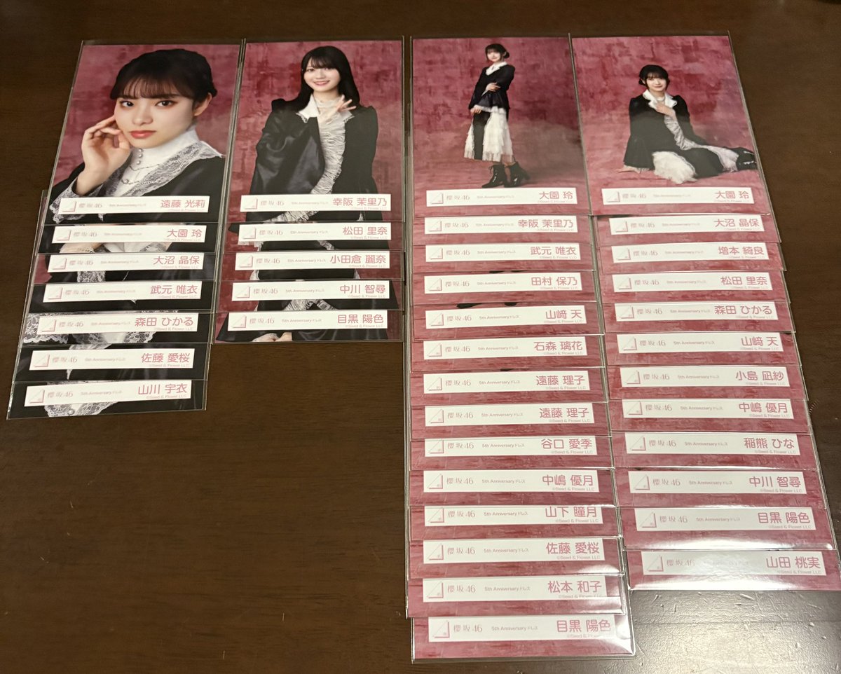 さきちょん@初回固定必読 tweet media