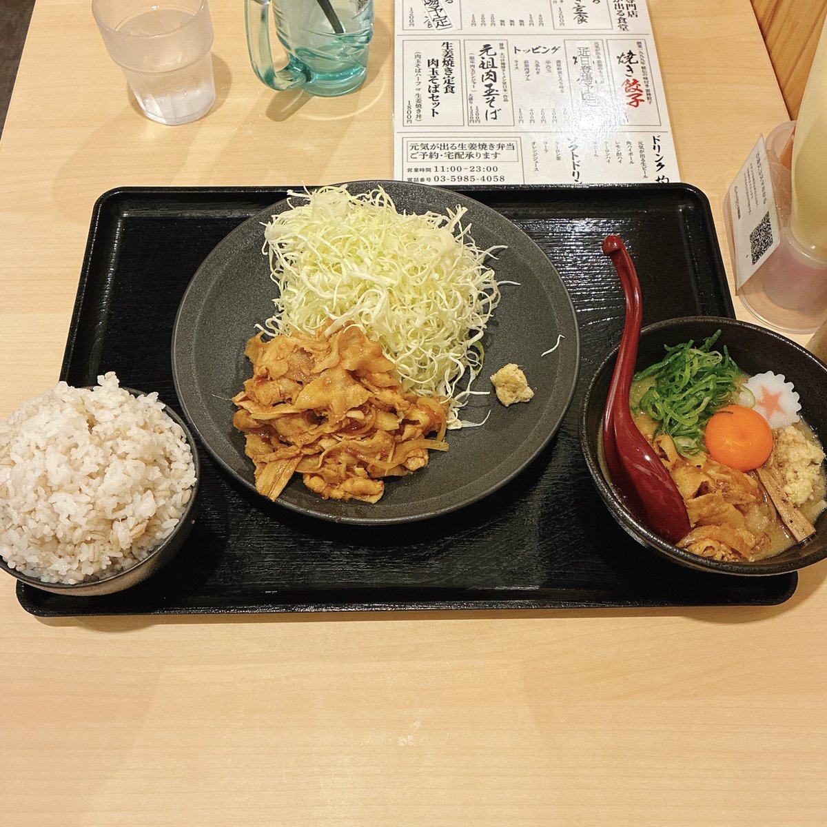 中澤友作 Nakazawa Yusaku tweet media