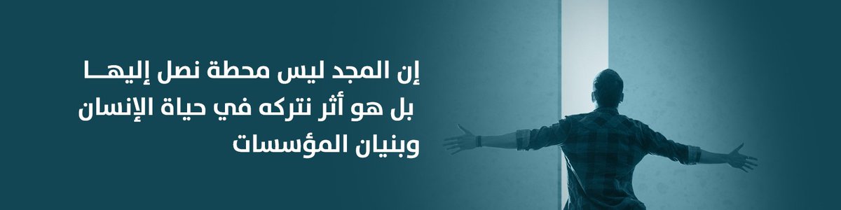 WATHQALMAGD1011's tweet photo. https://t.co/PxFM6RuKn4