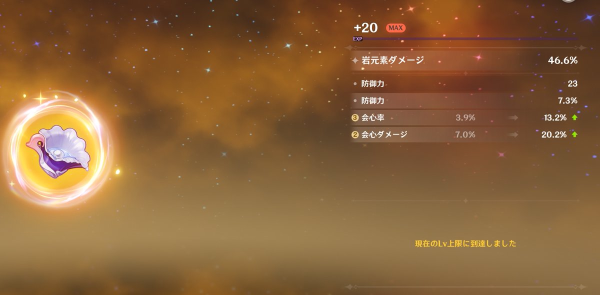 Aki___Arg's tweet photo. 激アツ https://t.co/x9VjpFSTqe