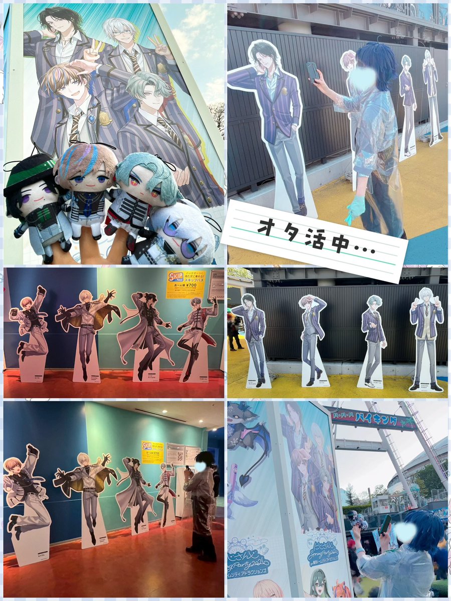 てりたま🥯🌈そ西1う-45👓🏢 tweet media