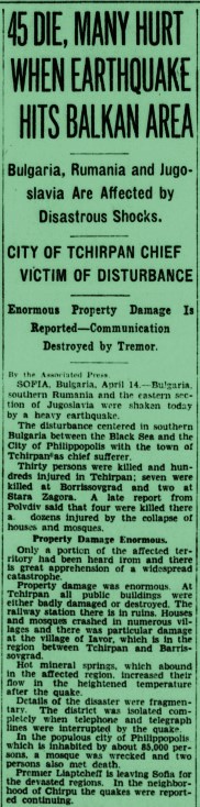 JoseRodRibeiro's tweet image. 14 and 18 April 1928 (9:00 and 19:23 UT)
Two Mw7.1 #earthquakes hit the areas of Chirpan and Plovdiv, central Bulgaria, destroying towns and killing 210 people. Also felt in Istanbul, Salonica, southern Romania and eastern Serbia.
earthquake.usgs.gov/earthquakes/ev…
chroniclingamerica.loc.gov