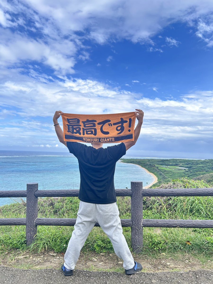 pengin_part5's tweet photo. 立て続けの凍結から復活🔥

"ペンちゃん"
改めて『じゅんペンギン🐧』と申します
(呼び名はお任せします)

いつ凍結くらうか分からないけど…
フォローよろしくお願いします❤️‍🔥

引き続き
刺激を求めて主催していきますので…

皆さんからのリポストご協力をよろしくお願いします🥺

人生楽しもーぜ🐧✨ https://t.co/9aDT3ptZGT