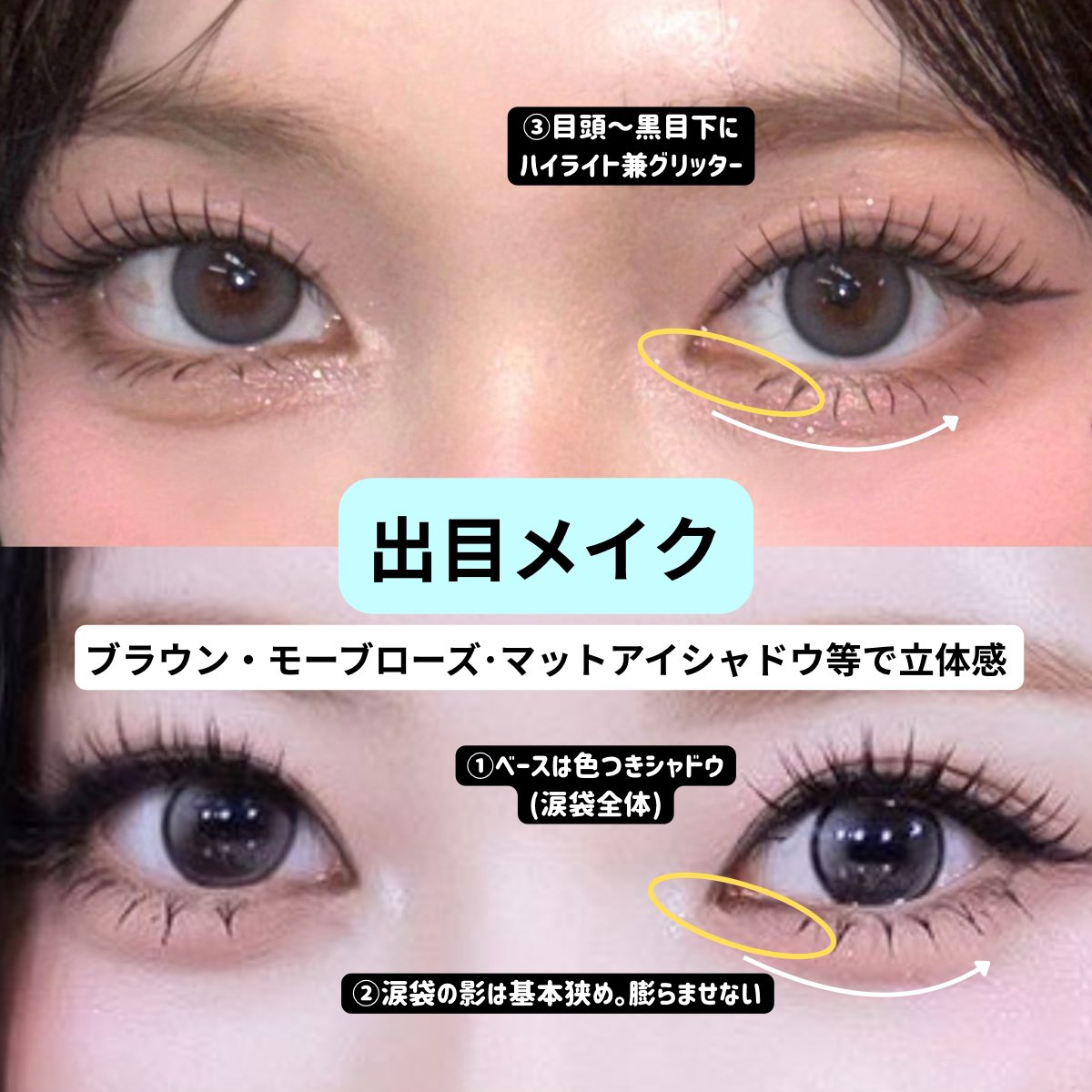 RALME HOUSE【公式】 tweet media