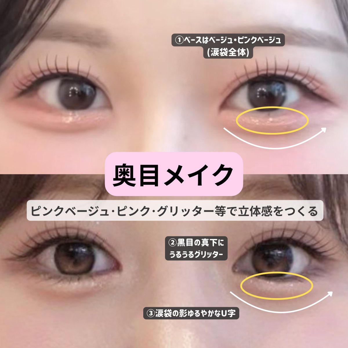 RALME HOUSE【公式】 tweet media