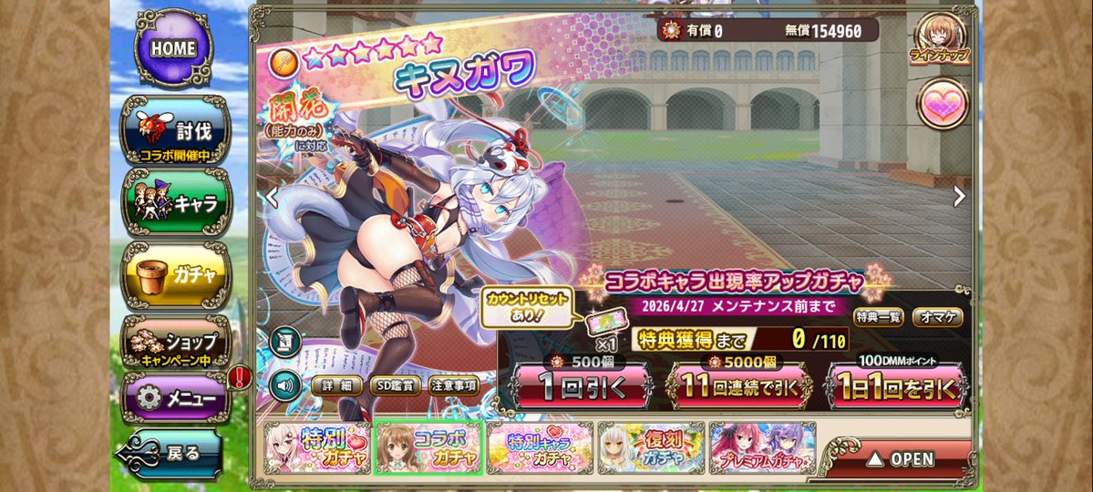 オーヤン tweet media