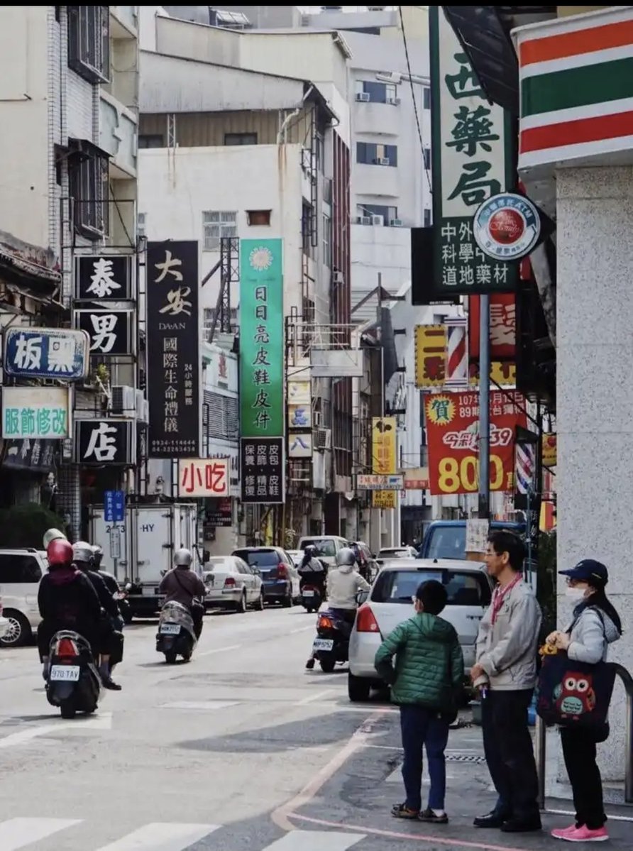 夏天晚风吹 tweet media