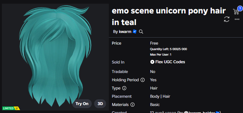 📰 Xh0Pl | UGC Leaker ➤ tweet media