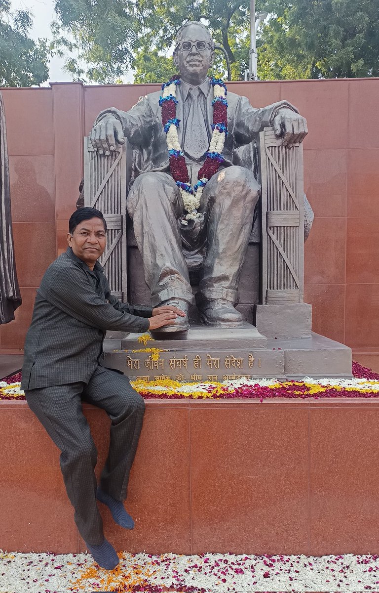 Ramesh Sagar BSP tweet media