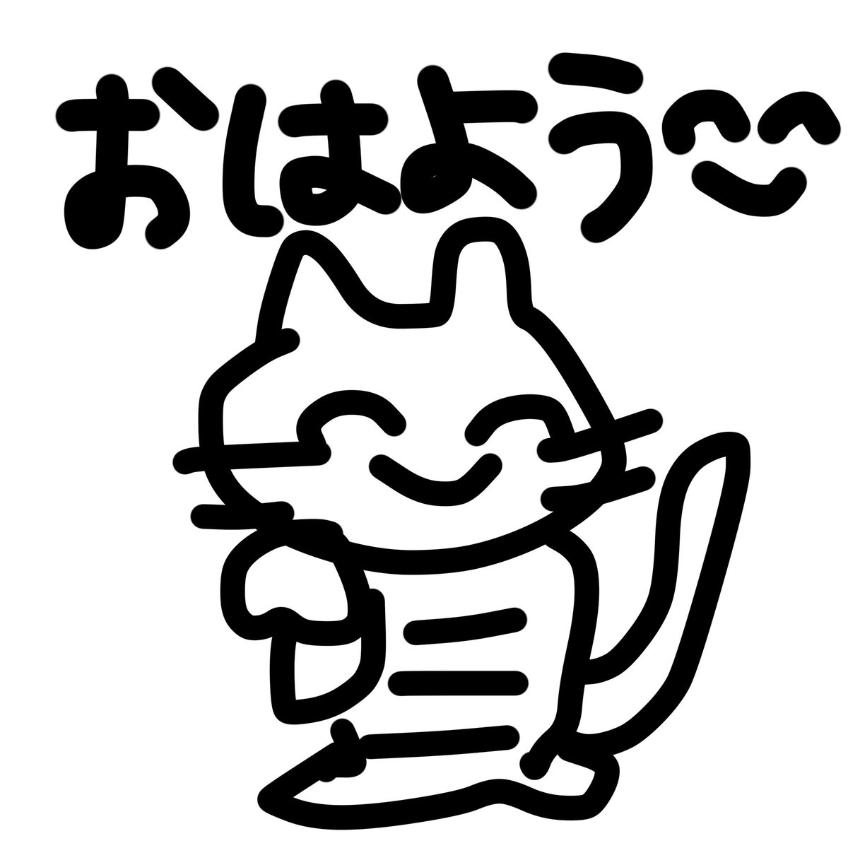 茶々原ゆゆ🍵🌼@5/29生誕＆朗読イベント🎂 tweet media