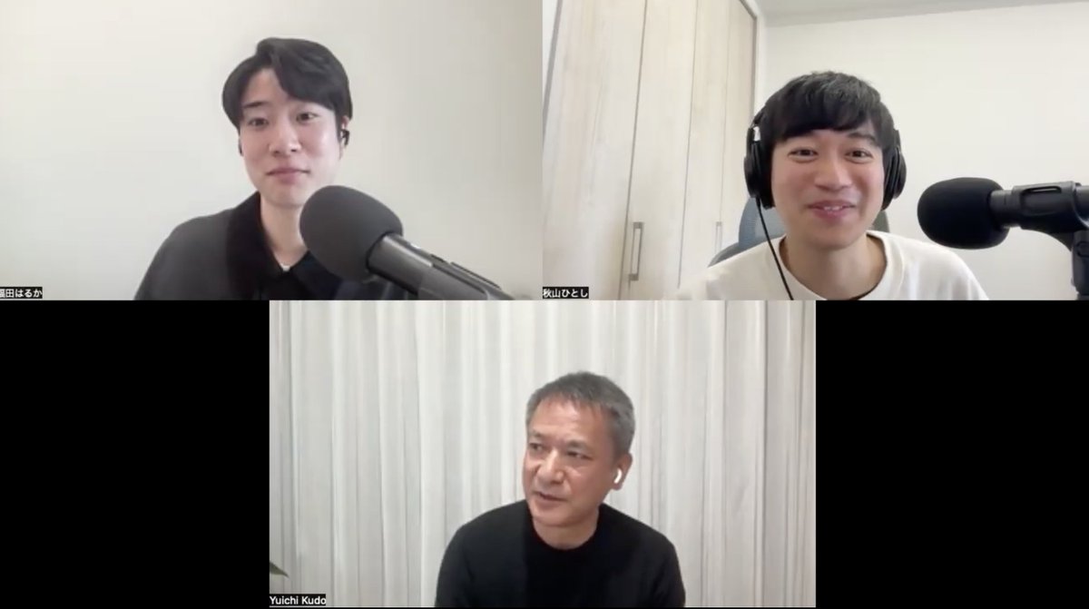 福田はるか tweet media