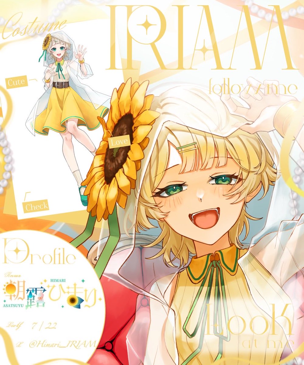 朝露ひまり🌅🌻＠LIVE2Dイベ🔥 tweet media