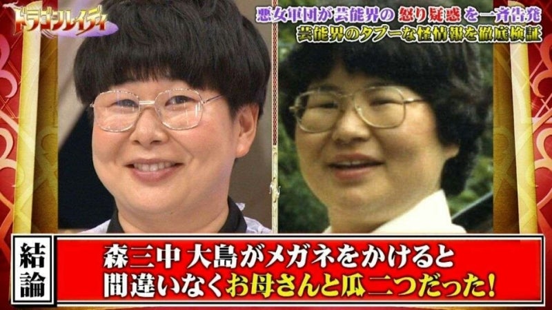 ウェンディー(ニート tweet media