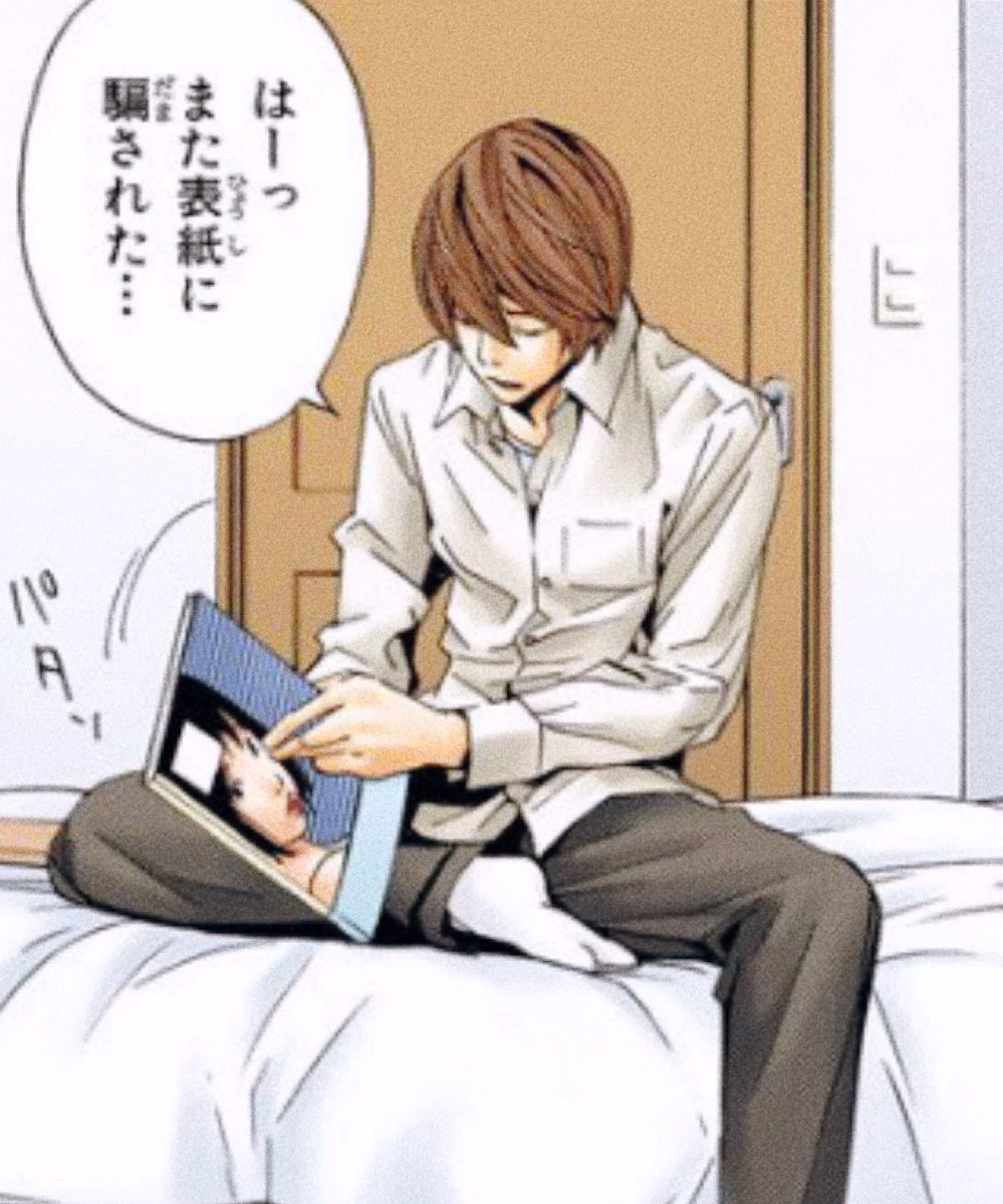 dailylawIight's tweet image. 