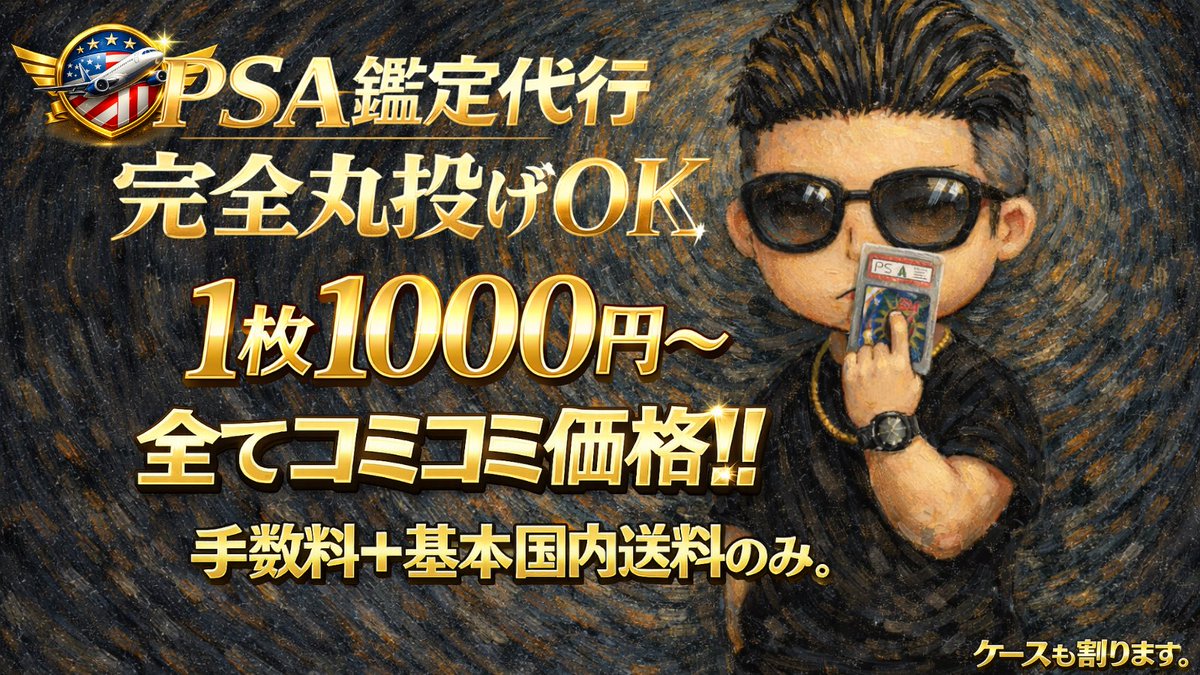 くそがき tweet media