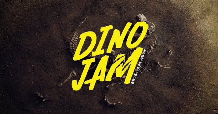 hanshin_dept's tweet photo. /
#DINO_JAM✨
~ときめきザクザク。推し発掘~
\
#恐竜モチーフ 作品が大集合!ときめきザクザク!?推しを発掘しよう!🦖🦕💫
#PINEMA #かわのあかり #紗野あん #うみのこ屋 #Pecco
➤https://t.co/1P2uyMyW0T
4月15日(水)~21日(火)
2階 #クリエイターズヴィレッジ
最終日は午後6時終了 https://t.co/pPVEWLGv5y