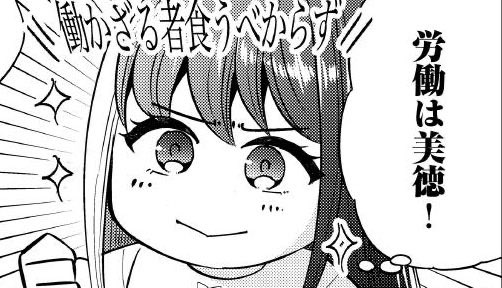 ﾊｸ燦燦 tweet media