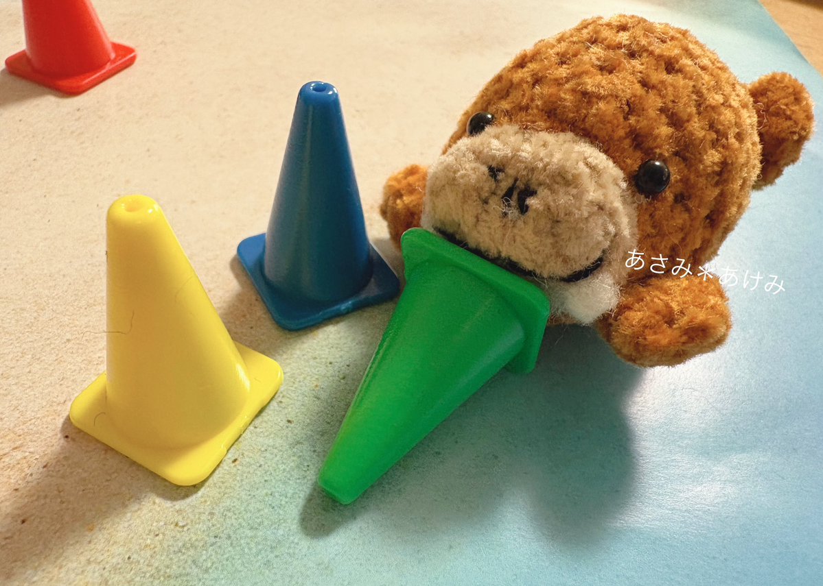 あさみ＊あけみ tweet media