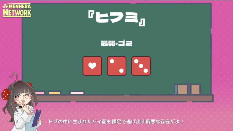 ナギウモ🐎🍛/ゆっくり精神実験支配人 tweet media