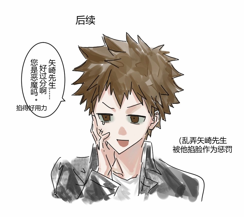 基佬重女 tweet media