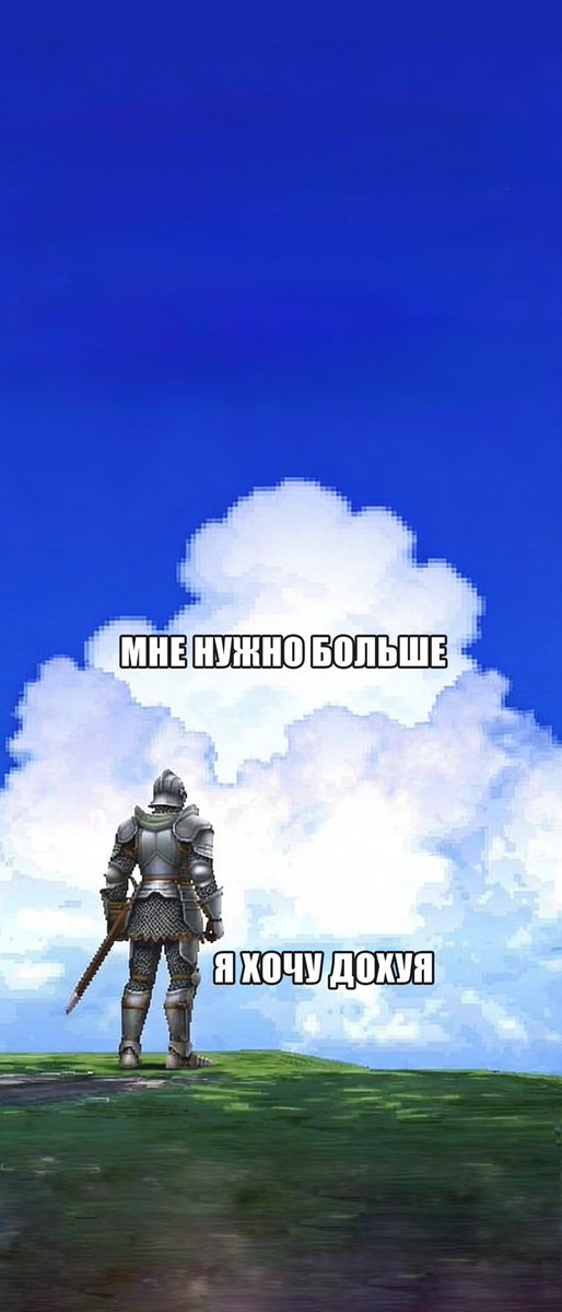 дьявол, одетый в сраку tweet media