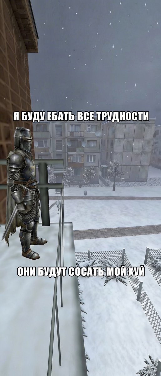 дьявол, одетый в сраку tweet media